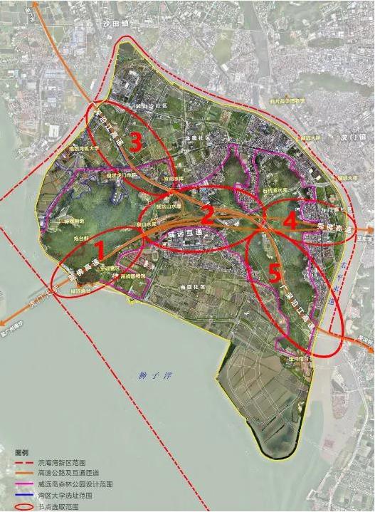 東莞市濱海灣新區(qū)威遠島高速公路門戶景觀向全球征集設計方案